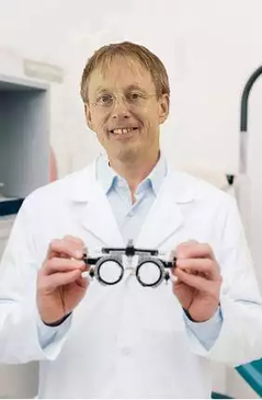 Slider image (5) Eye Surgery - Prof. Schaller, Clinic Herzog Carl Theodor